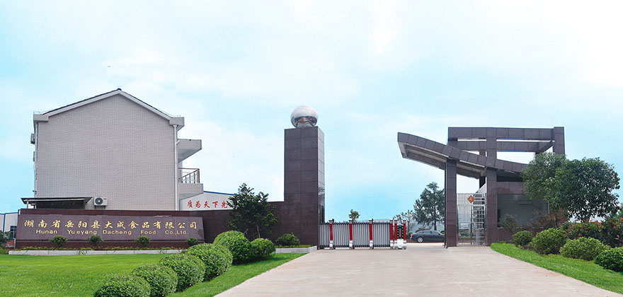 博鱼网页版登入界面,博鱼（中国）